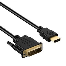 HDMI DVI D 듀얼 케이블, 1개, 1.5m