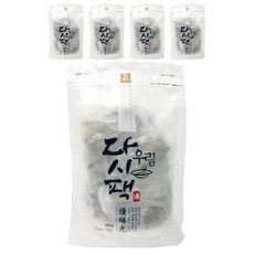 c5b4cc50-dbbc-4585-bc79-c0de39d60dfb.jpg