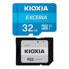 키오시아 EXCERIA XC UHS-I microSD 메모리카드 + SD 어댑터 세트, 32GB
