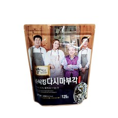 900f702c-c4e7-4ca1-9900-641bcd851da5.jpg