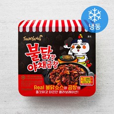 d99942ba-5444-42fb-a0f4-345f86aed3bd.jpg