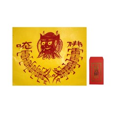 반야심경 TOP01