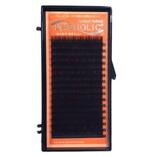 다크브라운속눈썹