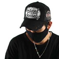레터링지브라메쉬볼캡