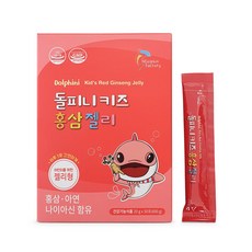 f4890afa-42cc-453b-aaef-06b192459108.jpg