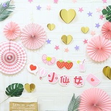 종이꽃종이조화테이블소품