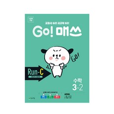 매3비ncs