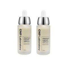 씨앤피 프로폴리스 앰플, 35ml, 2개