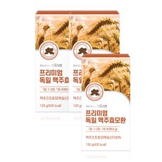 518b8541-c27d-4b14-8c1a-1c36affe58a7.jpg