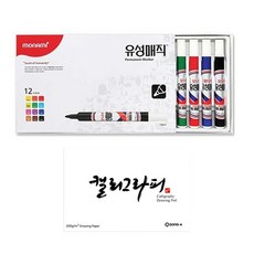 d58c4802-d0a6-415b-a7e8-d736c31c7d33.jpg