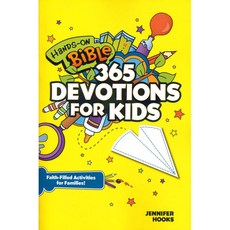 Hands-On Bible 365 Devotions for Kids : Faith-Filled Activities for Families!, TyndaleHousePublishers
