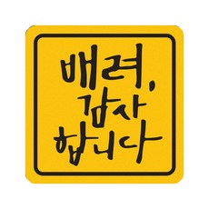 히얼아이엠킨더베스트