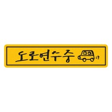 히얼아이엠킨더베스트