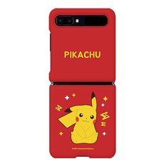 포켓몬스터레츠고피카츄