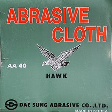 c03ce272-9e6a-43c8-b5a4-be3704799314.jpg