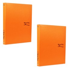 e902a7be-b1b1-4abc-9af3-bca3d2bde67b.jpg
