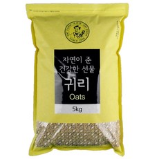 정읍명품귀리, 5kg, 1개