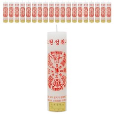 태양아로마향 부적양초 소원성취부, 20개