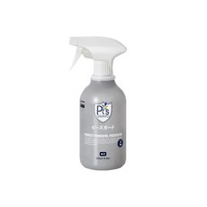 c902b93e-f26d-40c8-be35-dd1eaad1ddcb.jpg