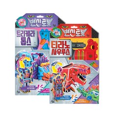 ef8d51e8-412d-44e2-988b-046e05a8daa2.jpg