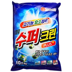 376f3ff0-c43d-4d65-baed-6a817420dd9f.jpg