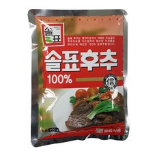 솔표후추1kg