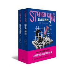 손제인스튜디오