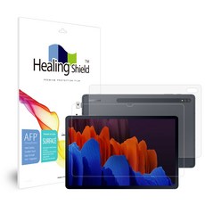 갤럭시탭s7힐링쉴드