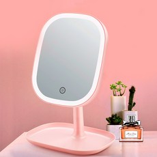 모가비 충전식 LED 스마트 조명 거울, 핑크