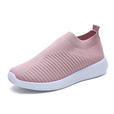 초경량신발