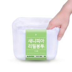 149f594e-64e4-449b-97c0-9d261329a2b1.jpg