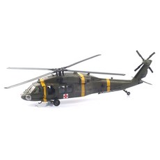 複製品空軍 1 UH-60 黑鷹中型多用途運輸直升機壓鑄 1/72 AFO265154, 混色