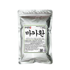 경남산청레져