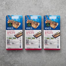 c9691227-ba47-4f14-9713-2ae1f870cc07.jpg