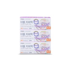 프로그 냉장 및 보관용 더블 지퍼백 미니 50p, 3개