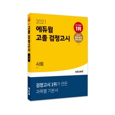 fa8e54f1-804f-4c33-8b1a-c22c2753e6f2.jpg