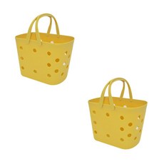 더자카 다용도 수납 목욕바구니 옐로, 2개