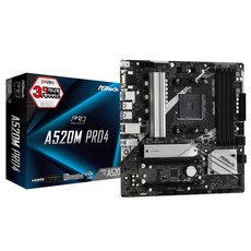 asrocka520mpro4