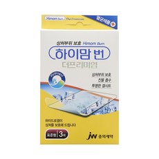 하이맘 번 더프리미엄 밴드 표준형 3p, 1개