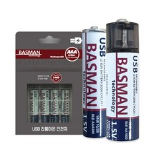 바스맨 USB 충전식 리튬이온 건전지 AAA, 4개입, 1개