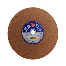 73286edf-c241-4fb6-8f64-f7c85342a35e.jpg