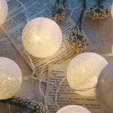 북유럽플로어램프