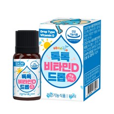 베이비락 톡톡 비타민D 드롭, 1개, 10ml