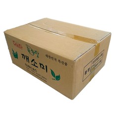 88361ae5-8bf3-4f1c-a323-3a95fdf1f8fa.jpg