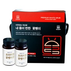 내 몸이 반한 프리미엄 꽃벵이환, 60g, 2개