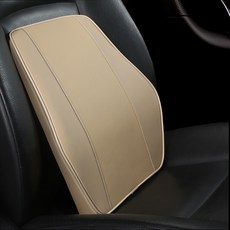 차모아허리쿠션