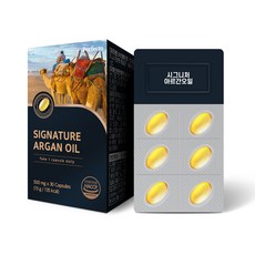퍼펙토 시그니처 아르간 오일 영양제 500mg, 30정, 1개