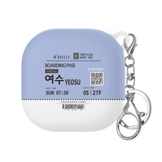 트라이코지 트레인티켓 갤럭시 버즈라이브/버즈프로 하드케이스 + 키링, 여수