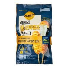 애슐리 통 모짜렐라 핫도그 (냉동), 450g, 5개입, 2개