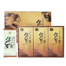 8fc6145b-7df5-491d-a9dd-215df2458bd0.jpg